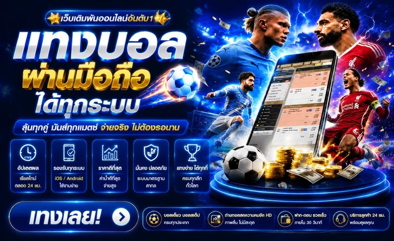 คาสิโนสด NOVA345 บาคาร่าออนไลน์