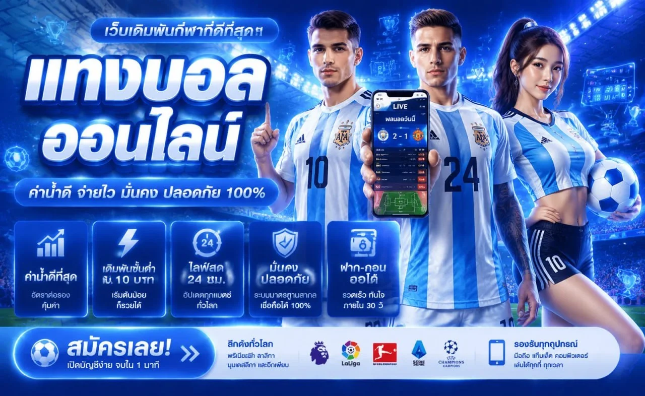 NOVA345 เว็บตรง สล็อต คาสิโน ฝากถอนออโต้