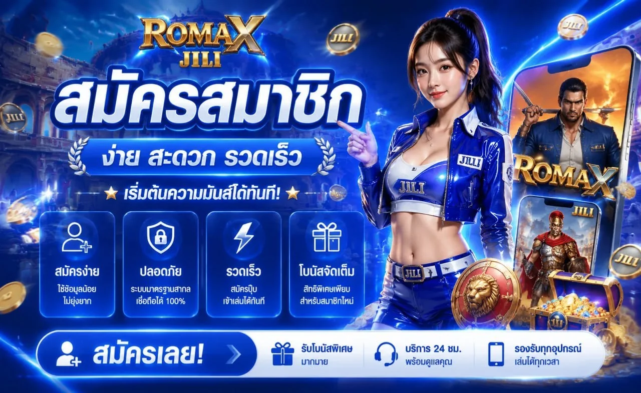 สล็อต NOVA345 ค่าย PG SOFT