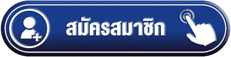 NOVA345 ทางเข้า ลิงก์ตรงเว็บหลัก
